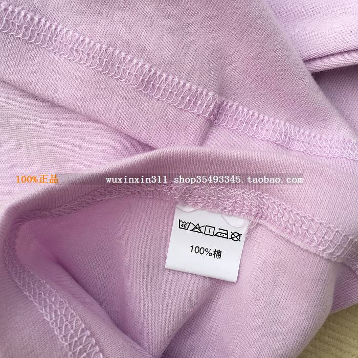 Ba khẩu súng đồ lót phụ nữ nhiệt quần áo mùa thu cổ tròn áo đơn mảnh cotton áo len dài tay cotton Áo len nữ áo giữ nhiệt nữ sát nách