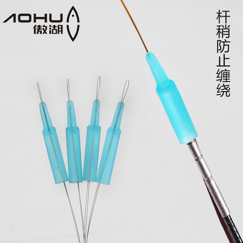 Proud Lake Competitive Premium Anti-Tangle Space Tube Fishing Gear Small Accessories Anti-Tangle Space Bean Fishing Gear Accessories