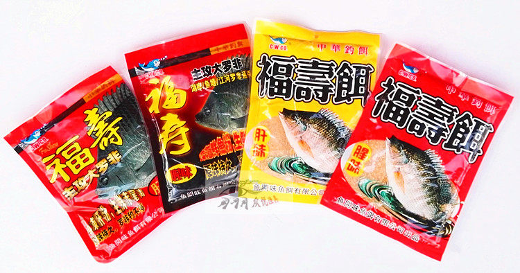 Chinese fishing bait foal liver taste Luo non-bait foal bait fish bait fish bait Luo non-bait