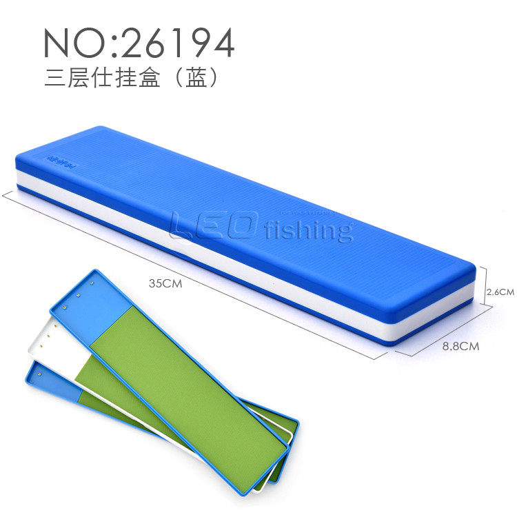 Three-layer Shi Link Box Toolbox Accessories Fishing Fishing Fishing Fishing Fishing Fishing Fishing Fishing Fishing Fishing Fishing Fishing Fishing Fishing Fishing Fishing Fishing Fishing Fishing Fishing Fishing Fishing Fishing