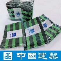 Construction of a special construction site for Chinese construction tied legs construction of reflective tightness in the construction of a leg trouser leg anti-dust beam trouser belt