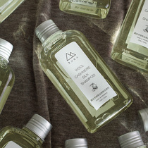 Sishan Wen also neutral mild silk cashmere professional maintenance detergent 270ml