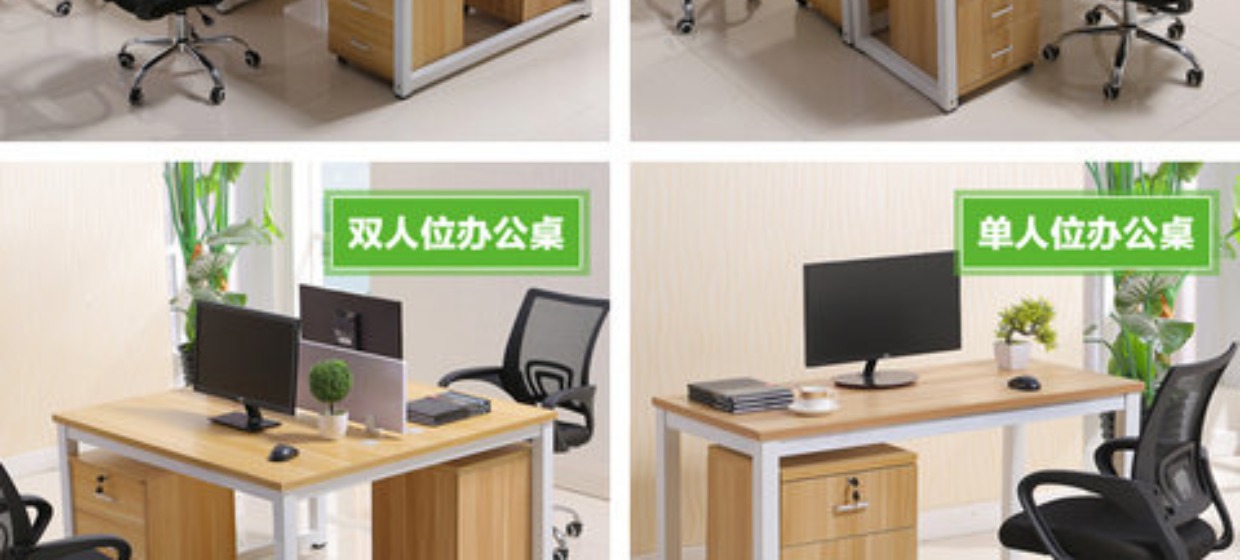 Đặc biệt cung cấp bàn ghế di động màn hình nhân viên bàn làm việc đơn giản hiện đại bàn tùy chỉnh kích thước