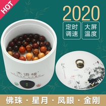 Wenplay plate bead machine automatic bead polishing machine hand string wooden bead bag pulp beading machine electric brush Diamond artifact