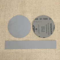 Wood language real estate beads machine special sandpaper accessories plate beads artifact writing tools hanging porcelain paste polishing Special