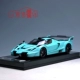 Mô hình xe nhựa TP tại chỗ 1:18 Mô hình xe phiên bản sửa đổi Ferrari Gemballa MIG-U1 Enzo - Chế độ tĩnh