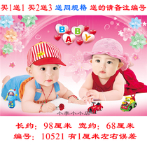 Baby wall sticker painting wedding room doll painting prenatal education poster cute big-eyed adorable baby dragon and phoenix baby painting bedroom baby painting