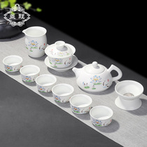 Set Kiln Kongfu Tea Suit Tea Road West Schisding Kiln Teapot Large ceramic full set Tea Lid Bowl will living-room