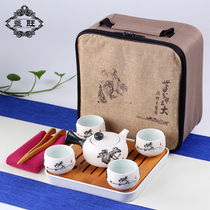 Ceramic kung fu travel bag Chinese-style tea set suit small tea tea teapot open gift-giving activities send small gift customization