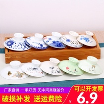 Single bowl tea cover set three-cai Gaiwan Tea bowl Tea cup lid Zero matching cover Ceramic Gongfu tea accessories White porcelain large size
