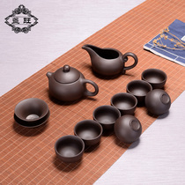 (clear cabin) Yixing pure handmade purple sand Xisch pot tea set home utiliti tea tea cup office gift