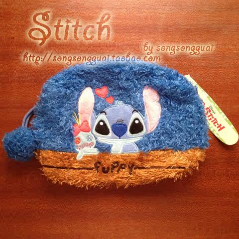 Coussin Manga DISNEY    - Ref 2688043 Image 16