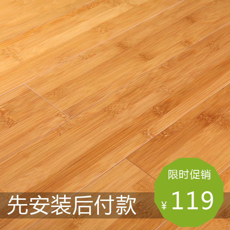 Ҽ����̼����ذ�̼��ƽѹ�ƹ�