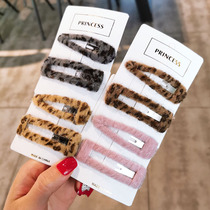 BAO WEN simple bbclip set Korean hairclip Net red hair card banghai clip broken hairclip clip clip edge clip head jewelry