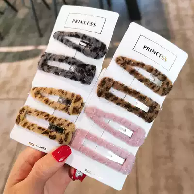 BAO WEN simple BB clip set Korean hairpin net red hairpin Liuhai clip broken hairpin word clip edge clip hair accessories