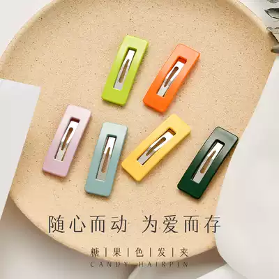 South Korea sweet Joker candy color BB clip bangs clip broken hair small edge clip girl back head hair clip headgear