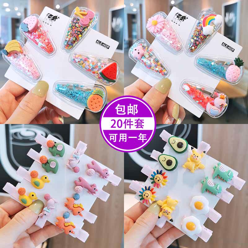 South Korea children hairpin girl bangs clip BB clip fruit broken hairpin baby clip princess cartoon duck bill clip