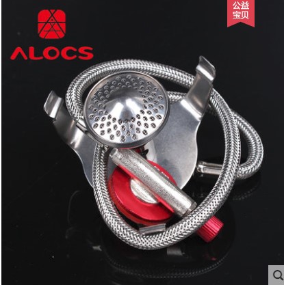 Hành khách tình yêu bếp gas nồi nấu CW-C05 bếp gas sửa đổi đầu đốt chia phụ kiện bếp cắm trại - Bếp lò / bộ đồ ăn / đồ nướng dã ngoại lò nướng bbq ngoài trời bằng than