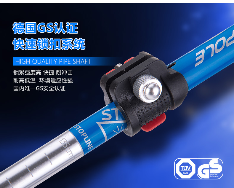 Xe đẩy khóa ngoài tự nhiên Ulthight-NH Ultralight 7075 Tay cầm xốp gấp khóa tốc độ mía - Gậy / gậy gậy chống chân