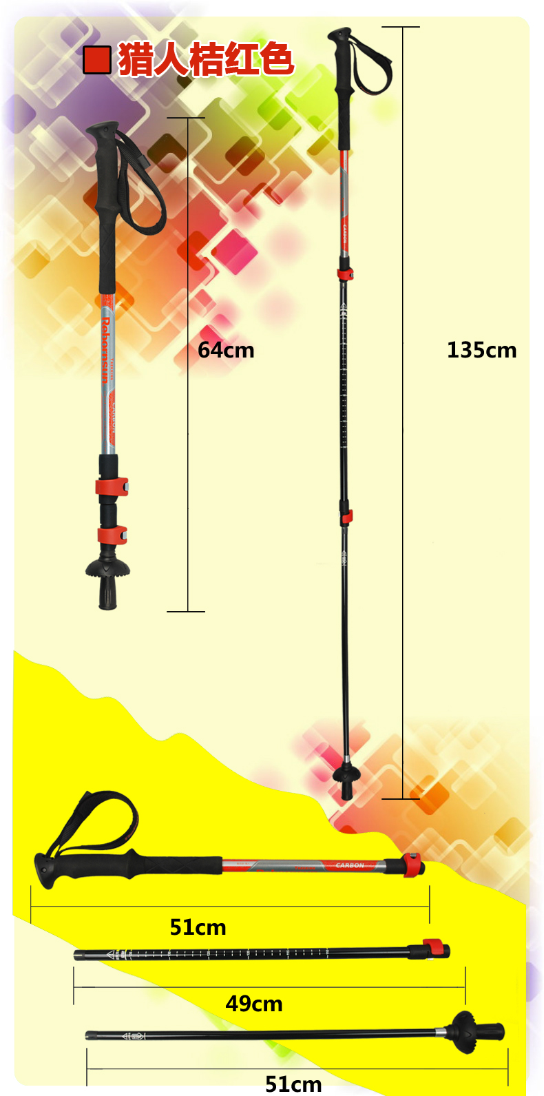 2016 Robinson Robinson mới khóa T3H hunter carbon siêu nhẹ trekking cực mía gậy chống 4 chân