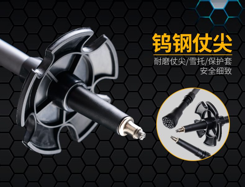 NH Mover Ultralight hợp kim nhôm cực trekking Khóa kính thiên văn gấp mía đi bộ leo núi nạng thiết bị ngoài trời 	cây chống gậy cho người già	