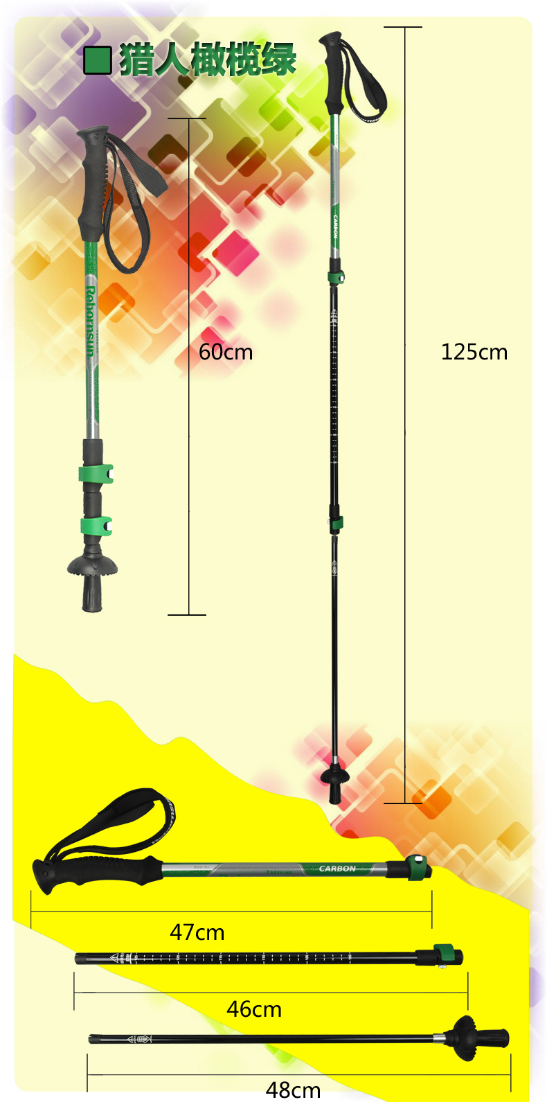 2016 Robinson Robinson mới khóa T3H hunter carbon siêu nhẹ trekking cực mía gậy chống 4 chân