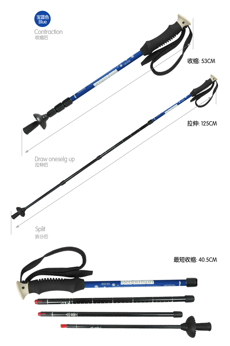 Mới Robinson trekking sào mía sợi carbon 3 phần 4 phiên bản nâng cấp mới - Gậy / gậy gậy chống người già