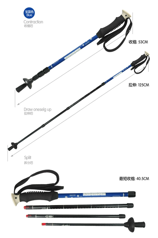 Mới Robinson trekking sào mía sợi carbon 3 phần 4 phiên bản nâng cấp mới - Gậy / gậy