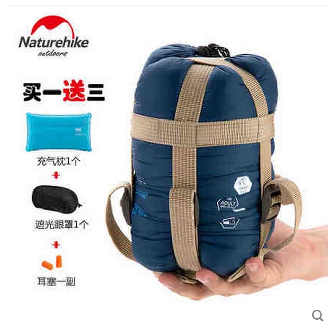 NH spring and summer outdoor adult mini sleeping bag mountaineering camping cotton sleeping bag envelope travel liner ultra-light