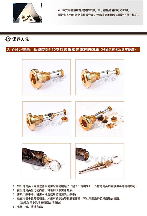 Chaoyun Xuan Hailiu Black Coral Blood Willow Thủ công chơi Mặt dây treo Vòng đeo tay Wenwan Vòng cổ phát trực tiếp phòng - Trang trí nội thất phụ kiện trang trí kệ tivi