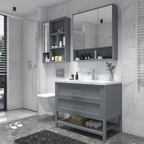 Modern simple light luxury bathroom cabinet combination Nordic wash basin Wash basin cabinet Solid wood bathroom sink floor