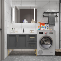 Nordic intelligent bathroom cabinet combination Solid wood bathroom sink pool face wash basin Washing machine integrated cabinet