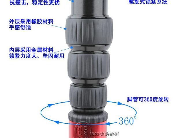 Máy ảnh đơn sắc Máy ảnh Monepad Máy ảnh Nhiếp ảnh Máy ảnh cơ sở ổn định Phụ kiện chuyên nghiệp Hỗ trợ Hỗ trợ ba hàm - Phụ kiện máy ảnh DSLR / đơn tripod điện thoại