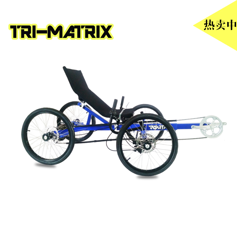 TRI-MATRIX's new magic square with four wheels for lying down