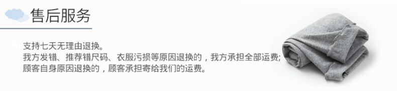 Pantalon fille MISS RABBABY QB02 - Ref 2060750 Image 33