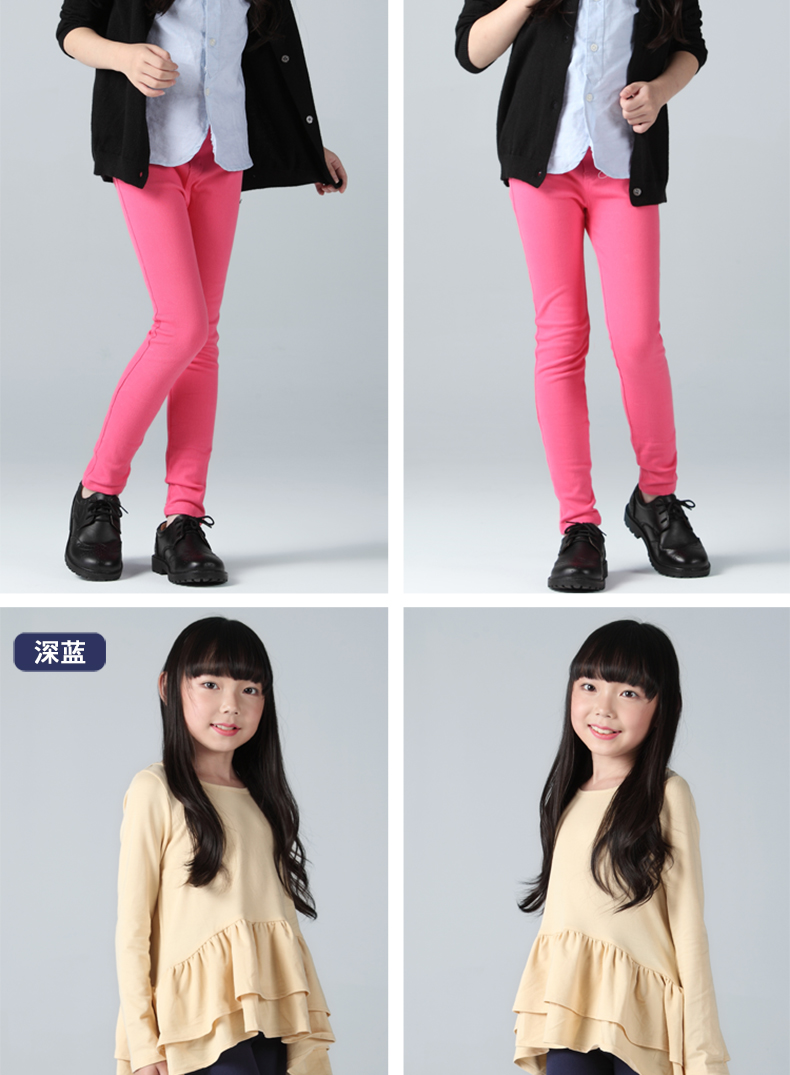 Pantalon fille MISS RABBABY QB02 - Ref 2060750 Image 23