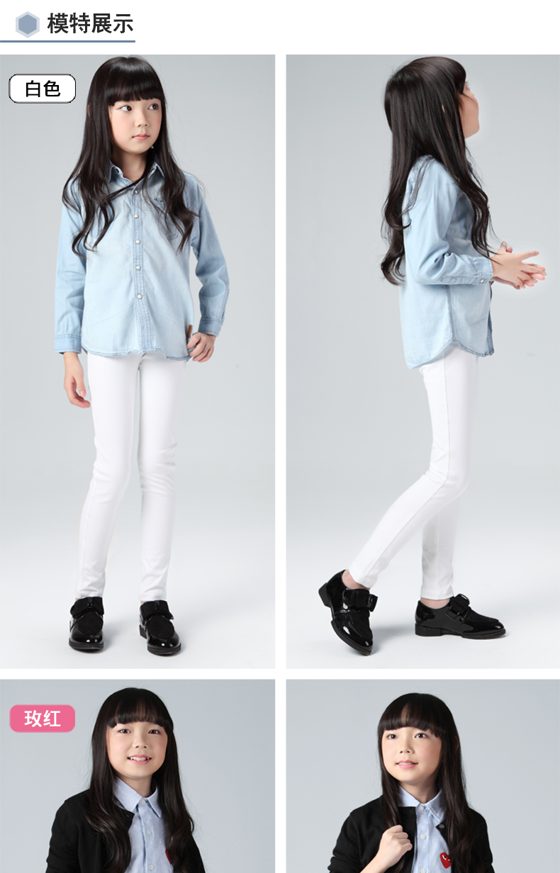 Pantalon fille MISS RABBABY QB02 - Ref 2060750 Image 22