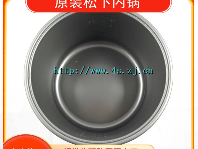 panasonic panasonic SR-DF181 electric rice cooker inner pan liner brand new original spot