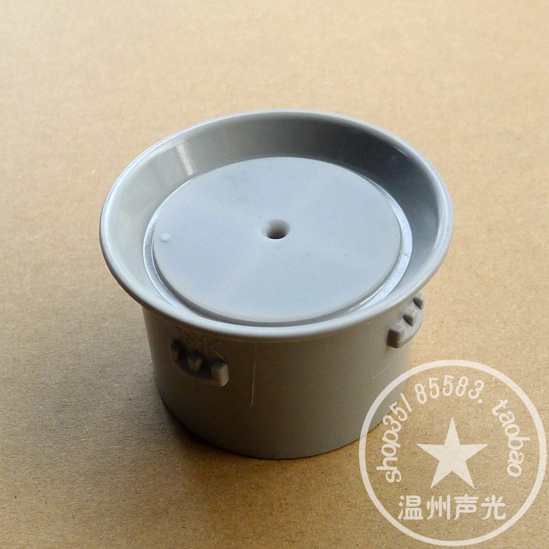 Panasonic Rice Cooker Exhaust Valve SR-DF101 Micropressure Valve DF151 Steam Valve Outlet Valve DF181 Cap Accessories