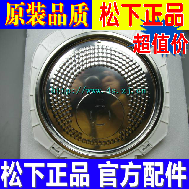 panasonic Panasonic SR-PMH181 PMH151 imported rice cooker original steam inner cover inner pad