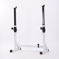 Squat rack Home fitness multi-function weightlifting bed Home intelligent telescopic bench press rack Squat rack Barbell rack Squat