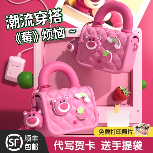 Детская игрушка, сумка, подарок на день рождения, 6 лет, популярно в интернете