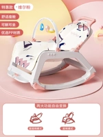 Специальное предложение два -на одном порошке [качалка+сиденье]