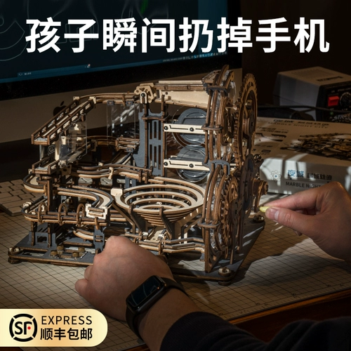 Рождественский подарок мальчику на день рождения для детей 10 лет и старше 13 младших школьников, практичные игрушки, популярный стиль 2025 года