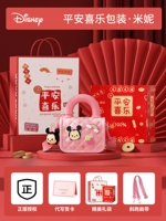 [Упаковка мира и радости] Сумка принцессы Минни