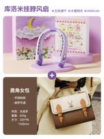 【Куломия + ретро -коричневая сумка】 + Подарочная пакет для рисования маслом