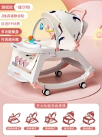 Флагман liuheyin powder [Shake Chair+Seat+Dining Sfect+Cart+Doll+Sunshade]