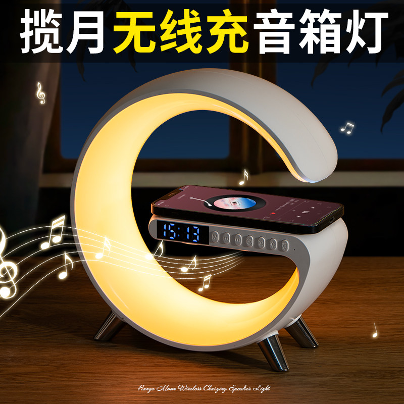 520礼物生日男生送男友朋友给男士老公实用高级感惊喜的蓝牙音响