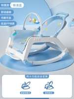 Специальное предложение два -In -One Blue [Rocging Stude+Seat]