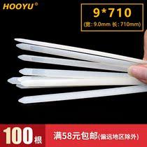 Nylon 66 cable tie large long strong cable strap plastic HY-9x710mm buckle 100 bag White